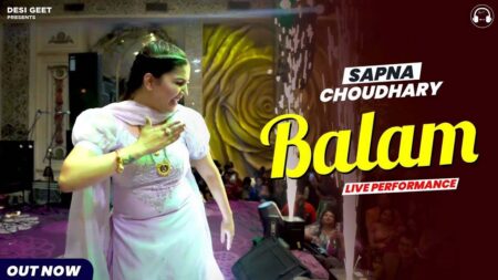 Sapna Chaudhari Video : सपना चौधरी ने अपनी अदाओं से लूट ली महफिल, 'बलम' तेरा चेहरा पर खूब लचकाई कमर 