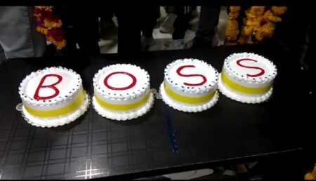 MP के गृह मंत्री नरोत्तम मिश्रा का मनाया जन्मदिन, समर्थकों ने BOSS लिखा हुआ काटा केक