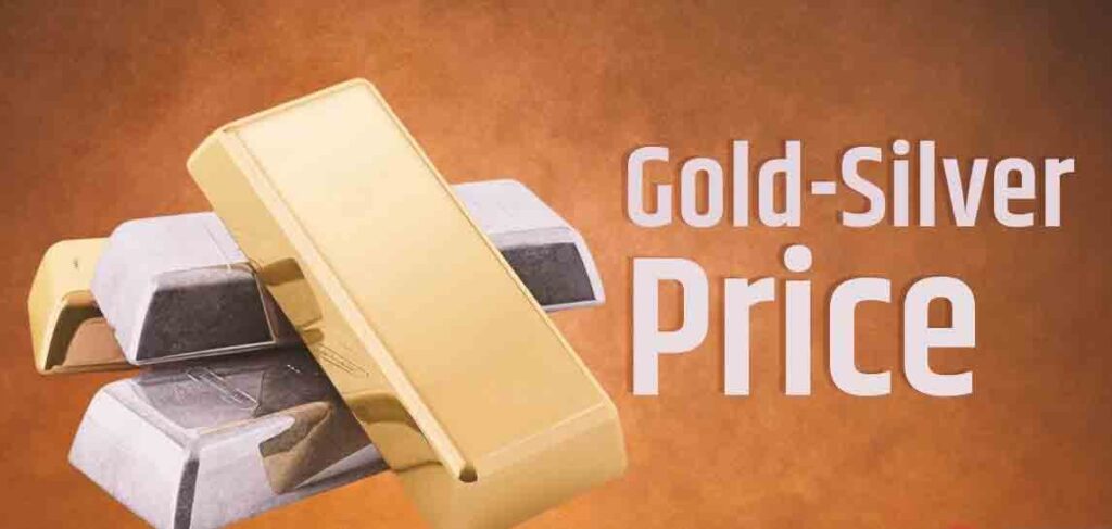 Gold Price Today : सोना हुआ सस्ता, Chhattisgarh-Bhopal-Indore का जानें भाव, खरीदने से पहले चेक कर ले रेट