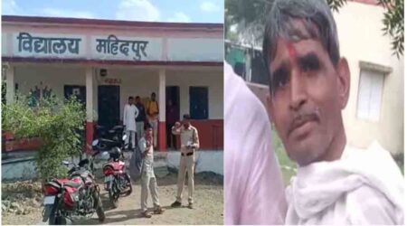 Ujjain Government teacher died : शासकीय शिक्षक छुट्टी की ना करता आवेदन तो बच जाती जान!