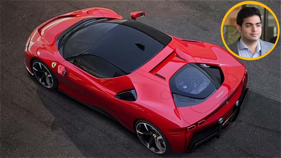 Ferrari SF90 : आकाश अंबानी की स्पोर्ट कार राकेट जितनी तेज, पलक झपकते 340Kmph की स्पीड से भर्ती है फर्राटे, जानिए जबरदस्त फीचर्स! 