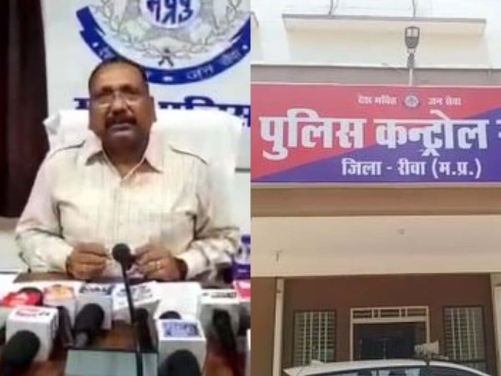 MP Police Action in Jharkhand: MP पुलिस ने झारखंड से नकली नोटों के सेलर को घेरा बंदी कर पकड़ा