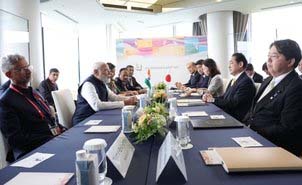 G7 Summit :प्रधानमंत्री मोदी ने जापानी समकक्ष किशिदा से वार्ता की