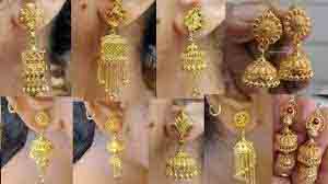 Gold Earrings Collection : सोने के झुमकों के लेटेस्ट डिजाइन देगा मॉडर्न और क्लासी लुक, देखे कलेक्शन