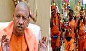 Kawar Yadra News : सीएम योगी का निर्देश- खुले में मांस बेचने की अनुमति नहीं’ कांवड़ यात्रा शुरू होने से पहने बड़ा निर्देश Kawar Yadra News : सीएम योगी का निर्देश- खुले में मांस बेचने की अनुमति नहीं' कांवड़ यात्रा शुरू होने से पहने बड़ा निर्देश