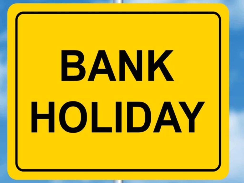 Bank Holidays: जून महीने में 12 दिन बैंक रहेंगे बंद, फटाफट निपटा लें अपने ज़रूरी काम