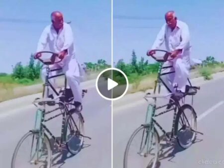 Desi Jugaad Ka Video : डबल डेकर साइकिल चलाकर चचा ने देश के जुगाड़ का मनवाया लोहा, वीडियो देंख लोग बोले ताऊ हेवी ड्राइवर निकले