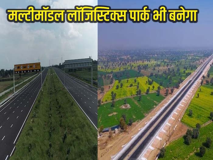 MP Road Project :मध्य प्रदेश 26000 करोड़ रुपये की लागत से 7700 किलोमीटर लंबी सड़क, मल्टी मॉडल लॉजिस्टिक्स बनाएगा पार्क