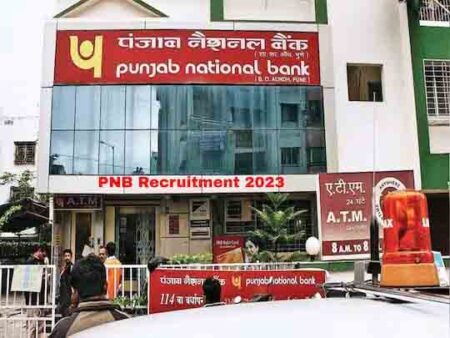 PNB Recruitment 2023: पंजाब नेशनल बैंक में निकली भर्ती, 63000 मिलेगी सैलरी,जानिए आवेदन करने की अंतिम तारीख