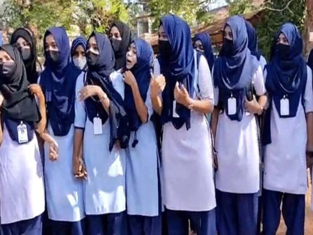 Madhya Pradesh :हिन्दू लड़कियों को हिजाब पहनाना पड़ा स्कूल को पड़ा भारी, शिवराज सरकार ने किया मान्यता रद्द 