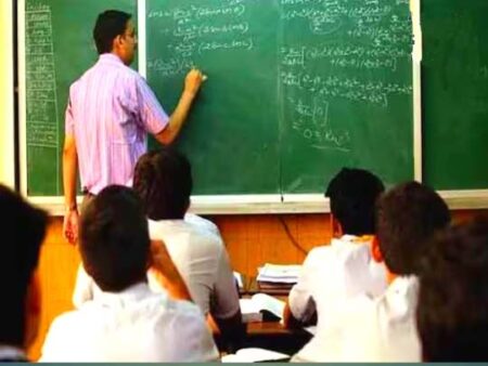 BPSC Teacher Recruitment 2023: बिहार में 1.70 लाख शिक्षक भर्ती के लिए आवेदन प्रक्रिया शुरू, ऐसे भरें फॉर्म