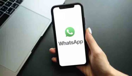 WhatsApp पर मिलेगा ऑफिशियल चैट सपोर्ट, यूजर्स को ऐप से जुड़ी मिलेंगी सारी डिटेल,बस करना होगा के काम