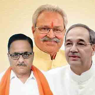 UP BJP : एक प्रदेश के तीन - तीन राष्टीय उपाध्यक्ष जानिए क्या है सियासी चाल