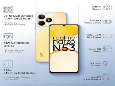 Realme Narzo N53 :फोन इतना सस्ता,नहीं रह पाएंगे ख़रीदे बिना,स्टॉक खत्म होने से पहले करें बुक।