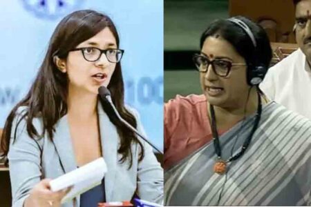 kiss controversy : राहुल गाँधी के फ्लाइंग किस से संसद में मचा धमाल ,दिल्ली महिला आयोग की अध्यक्ष स्वाति मालीवाल ने की ट्वीट