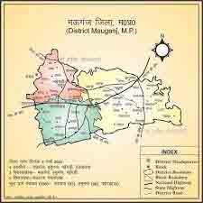 Partition of Rewa after 67 years : मऊगंज के विकास को लगेंगे पंख, धार्मिक और पर्यटन स्थलों से होगी जिले की कमाई