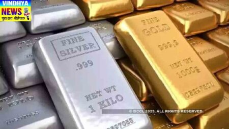 Gold Silver Rate Today : सोने की कीमतों में दर्ज की गई गिरावट, चांदी का भाव स्थिर, देखें ताजा रेट 