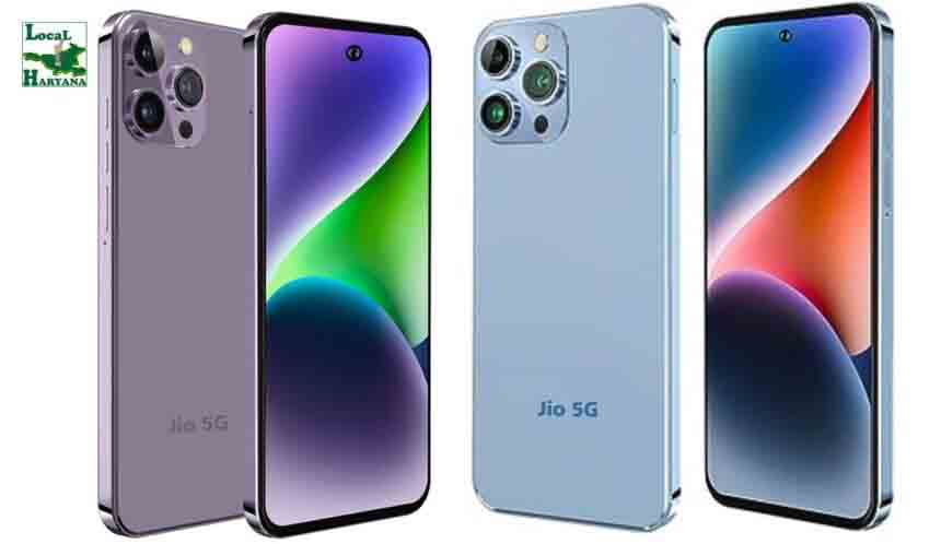 Jio Phone 5G launch : रक्षाबंधन के पहले लांच होगा जिओ स्माटफोन 5G, बहनों को गिफ्ट देने के लिए खर्च करने होंगे सिर्फ इतने रुपए