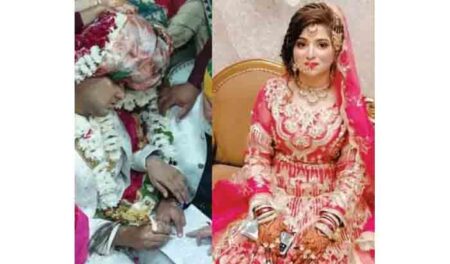 Pakistani दुल्हन को भारत का नहीं मिला वीजा,तो जोधपुर के दूल्हे से वीडियो कॉलिंग कर की शादी