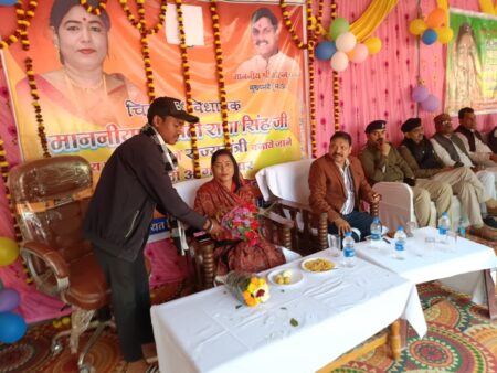 Singrauli News : राधा सिंह राज्य मंत्री बनने के बाद पहली बार पहुंची चितरंगी, स्वागत समारोह में बोली ससुर के पद चिन्हों पर चल जनता की करुगी सेवा