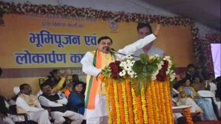 MP News : CM मोहन यादव ने रीवा कृषि उपज मंडी को सर्वश्रेष्ठ मंडी बनाने का किया ऐलान, 337.90 करोड़ रूपये भी दिए