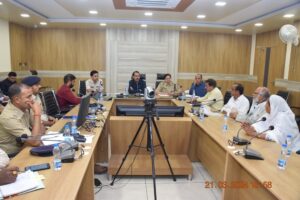 Singrauli news : कलेक्टर की अध्यक्षता में जिला स्तरीय शातिं समिति की बैठक आयोजित