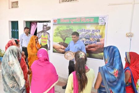 Singrauli News : विश्व पृथ्वी दिवस पर हिंडालको महान में पृथ्वी को प्लास्टिक मुक्त करने का आयोजित किया गया  जागरूकता कार्यक्रम