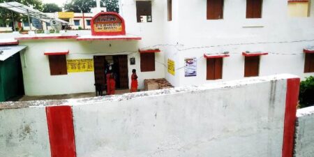 Singrauli News: भाजपा विधायक और कलेक्टर पर भारी है सहायक यंत्री, आरोप सिद्ध होने पर CEO ने दिया कई गांवों का प्रभार