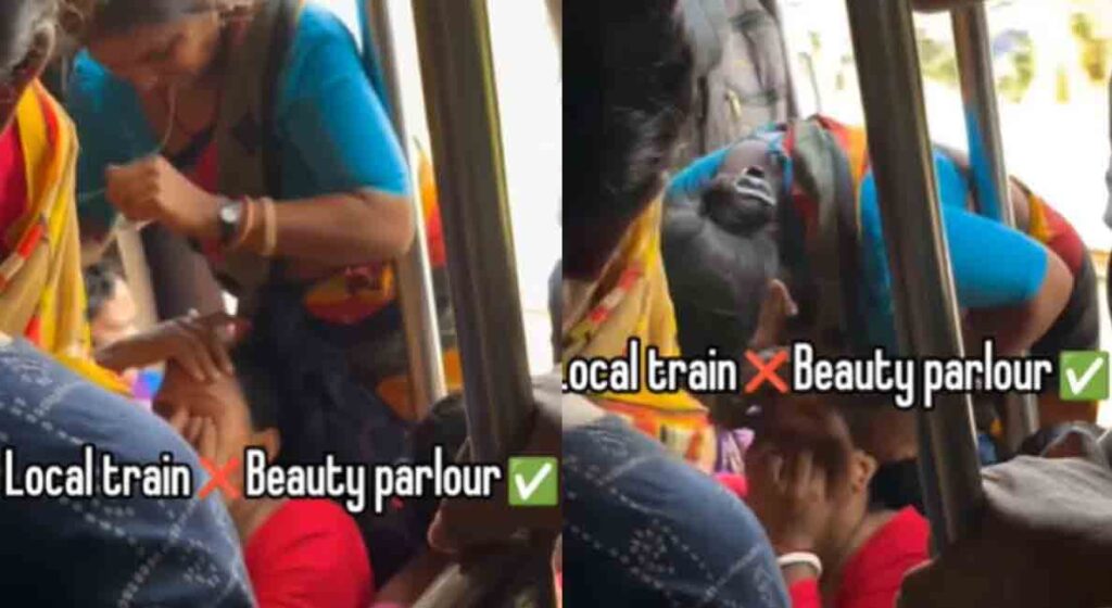 Limits Crossed : ट्रेन में महिला देने लगी सर्विस, Video देख हो जाएंगे हैरान