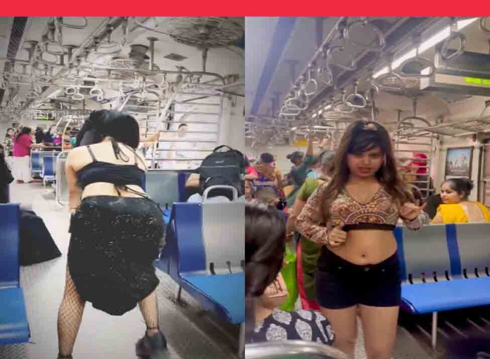 Viral Video: लड़के हुए पानी – पानी,जब ट्रेन में लड़की ने पार की बेशर्मी की सारी हदें, रेलवे ने की कार्रवाई Viral Video: लड़के हुए पानी - पानी ट्रेन में लड़की ने पार की बेशर्मी की सारी हदें,कानू तक पहुंची बात