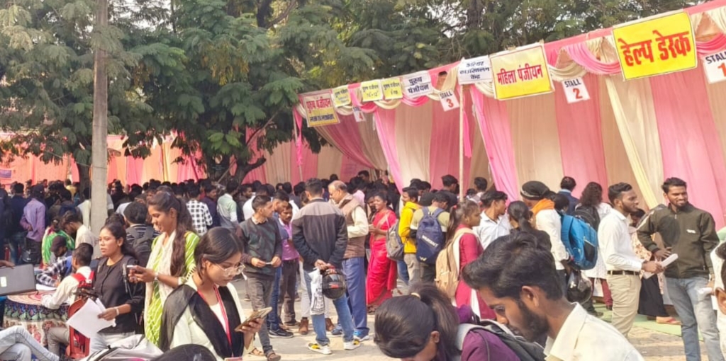 कलेक्टर बैनल की मेगा पहल: ‘युवा संगम रोजगार मेला’ में 1215 जॉब्स, अडानी-अंबानी सहित 30 कंपनियों में मिलेगी नौकरी