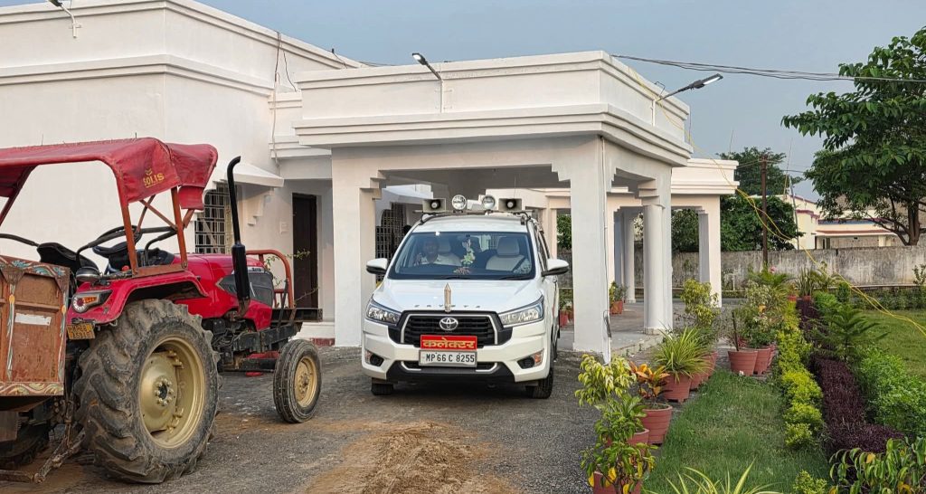 नवागत कलेक्टर गौरव बेनल की मिसाल,NTPC के लग्जरी आवास को छोड़ा, बोलें सरकारी आवास का मरम्मत कराओं उसी में रहूंगा ताकि…