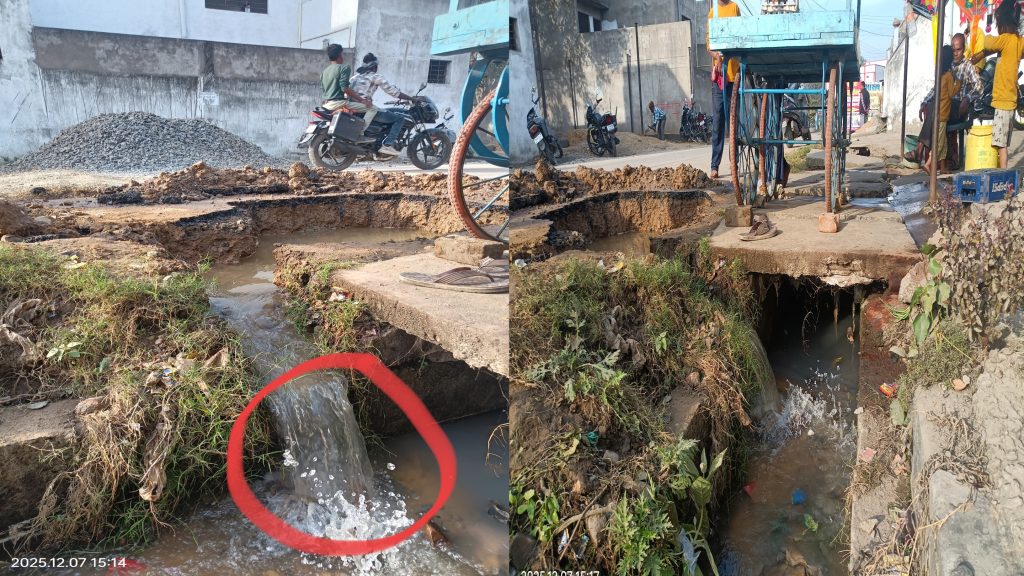 Singrauli News : जिला मुख्यालय में 7 दिन से करोड़ों लीटर नाली में बह रहा अमृत जल